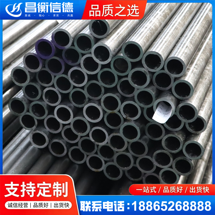 龙州20cr精密钢管